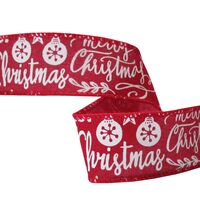 Band mit Drahtkante 38mm - Merry Christmas Juteband Rot